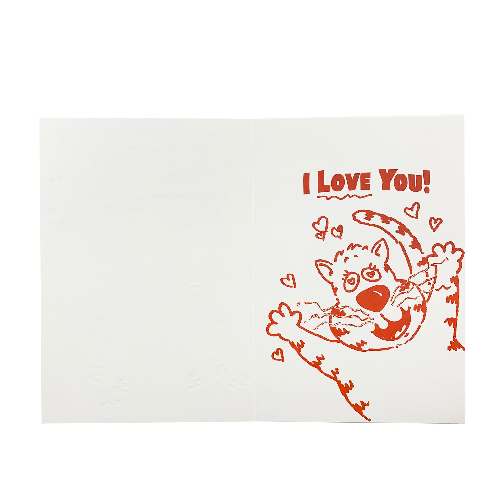 Designer Greetings Valentine's Day Card - I Need You Tiger