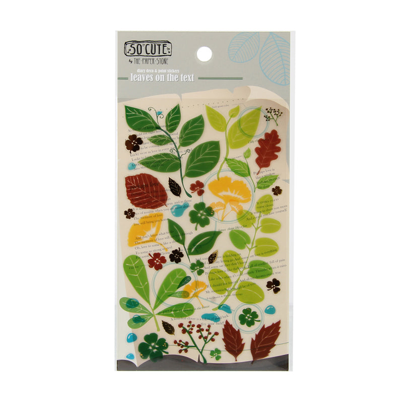 So-Cute Stickers - Leaves